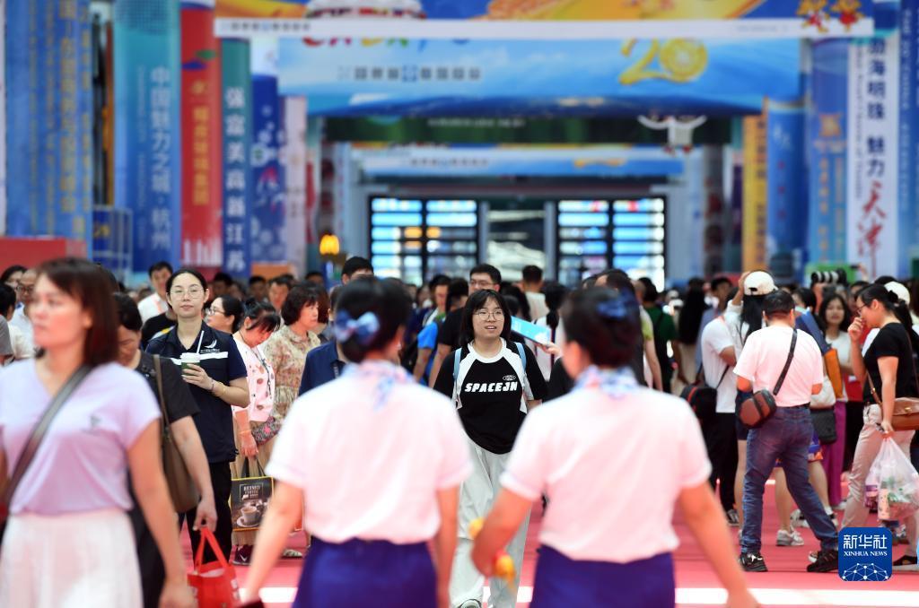 新疆百家乐